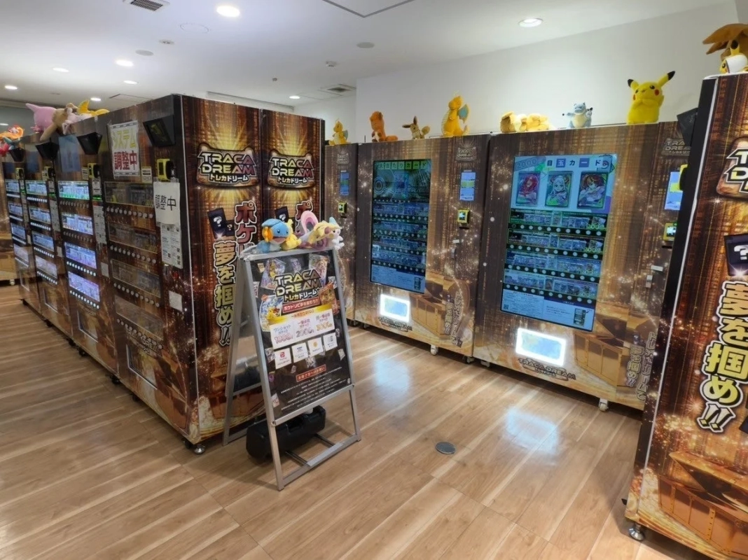 Toreca Dream Vending Machines