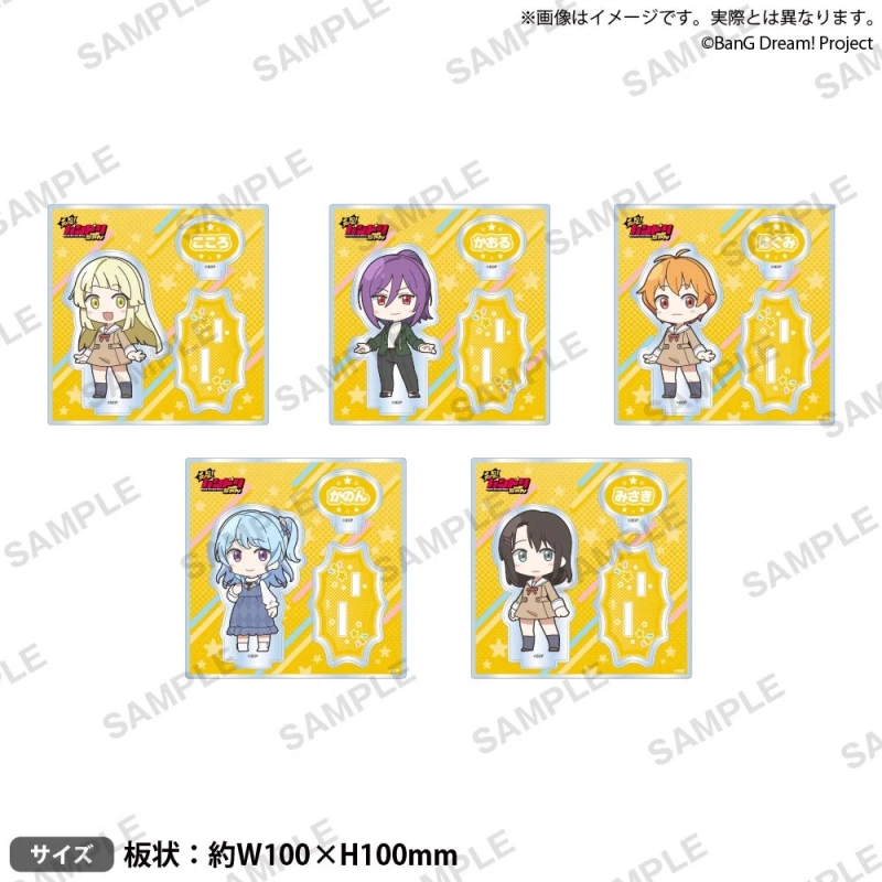 Ganso! BanG Dream! Girls Diorama Acrylic Stand for Hello, Happy World! members