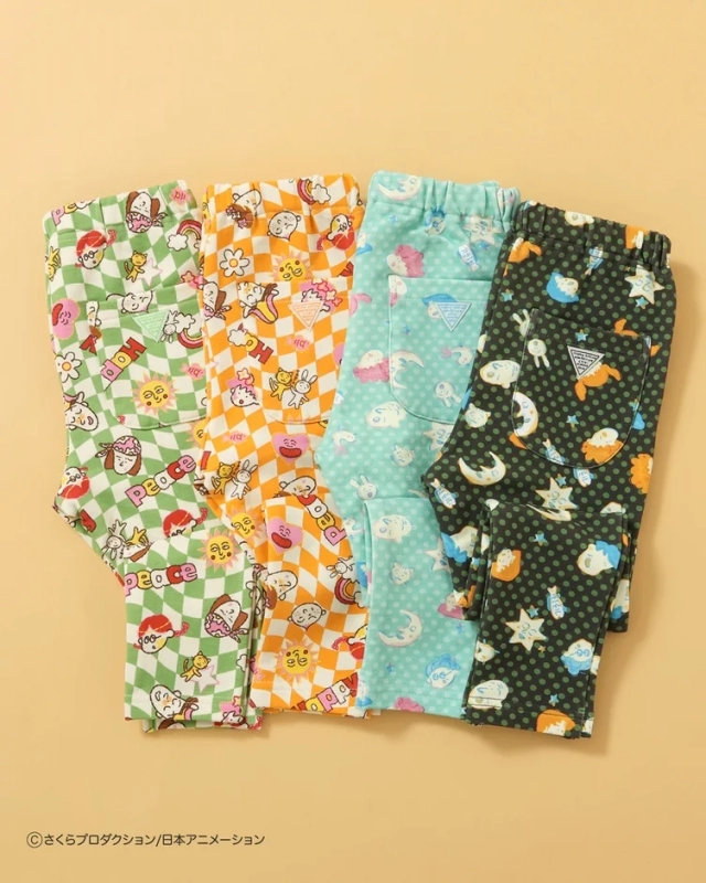 All-Over Print DAISUKI Pants Assortment