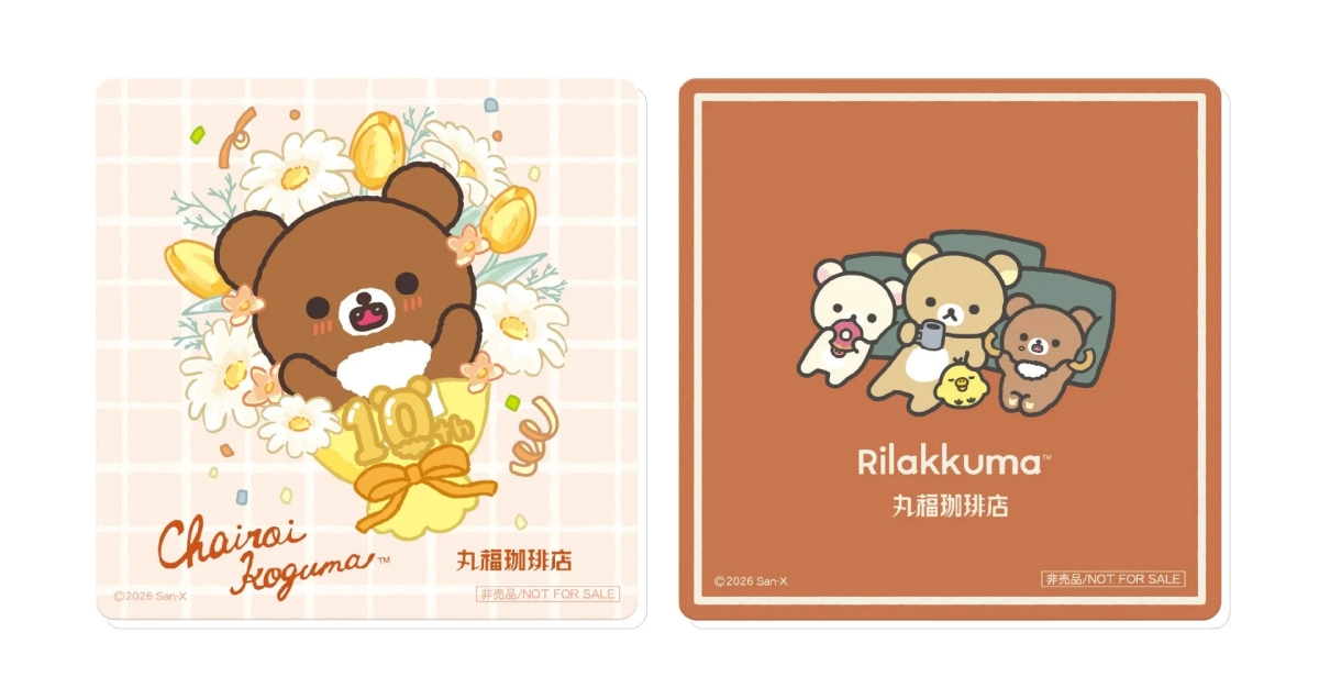 Rilakkuma Collaboration Coasters