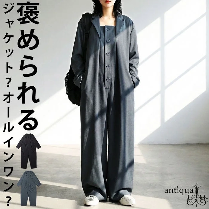 All-in-one Ladies V-neck Wide Pants