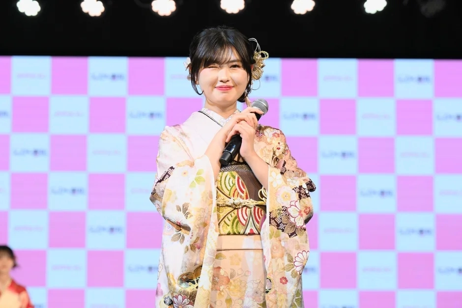 Furisode TEENS Member - Nene Furusono
