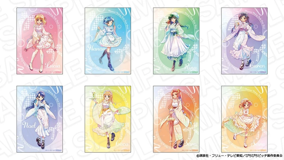 Pre-order Bonus Bromide