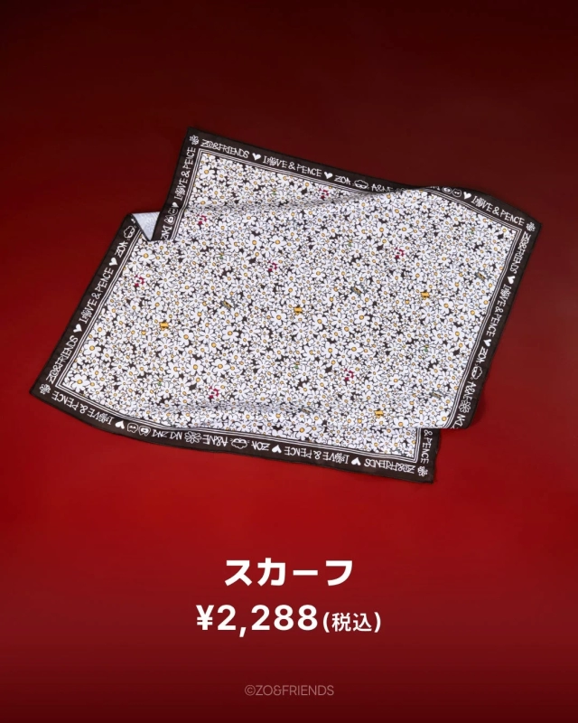 ZOAful Winter POP-UP merchandise