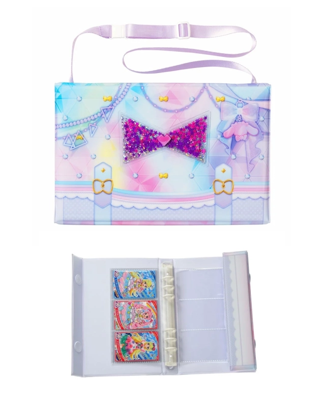 AiPri File Bag Set R