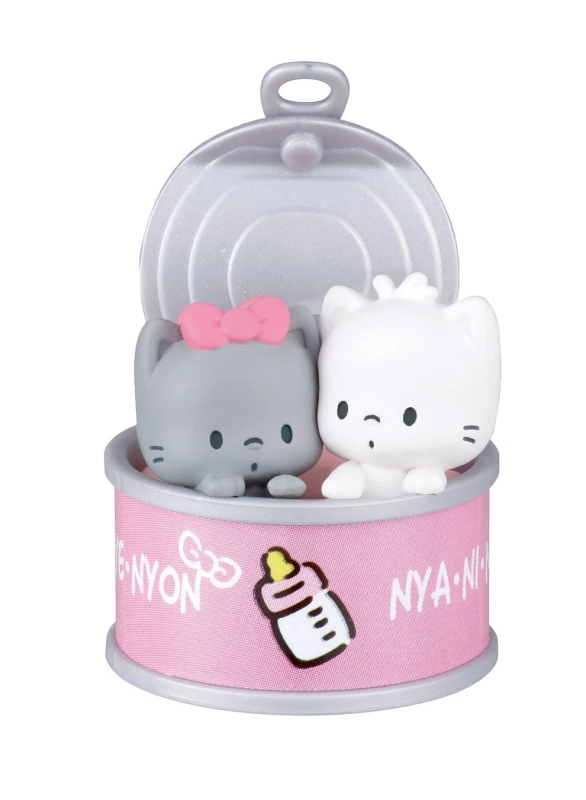 Nyaniinyunyenyon Kancara!