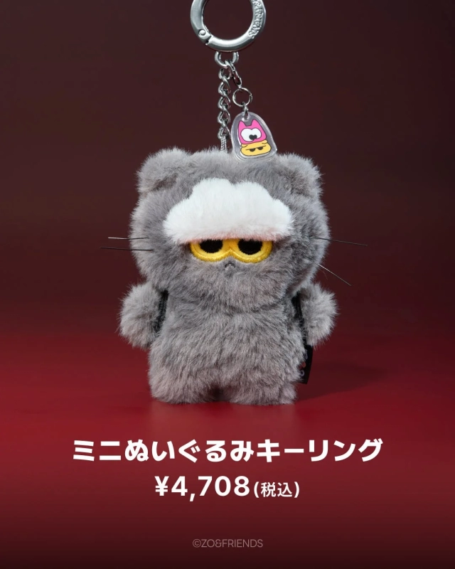 ZOAful Winter POP-UP merchandise