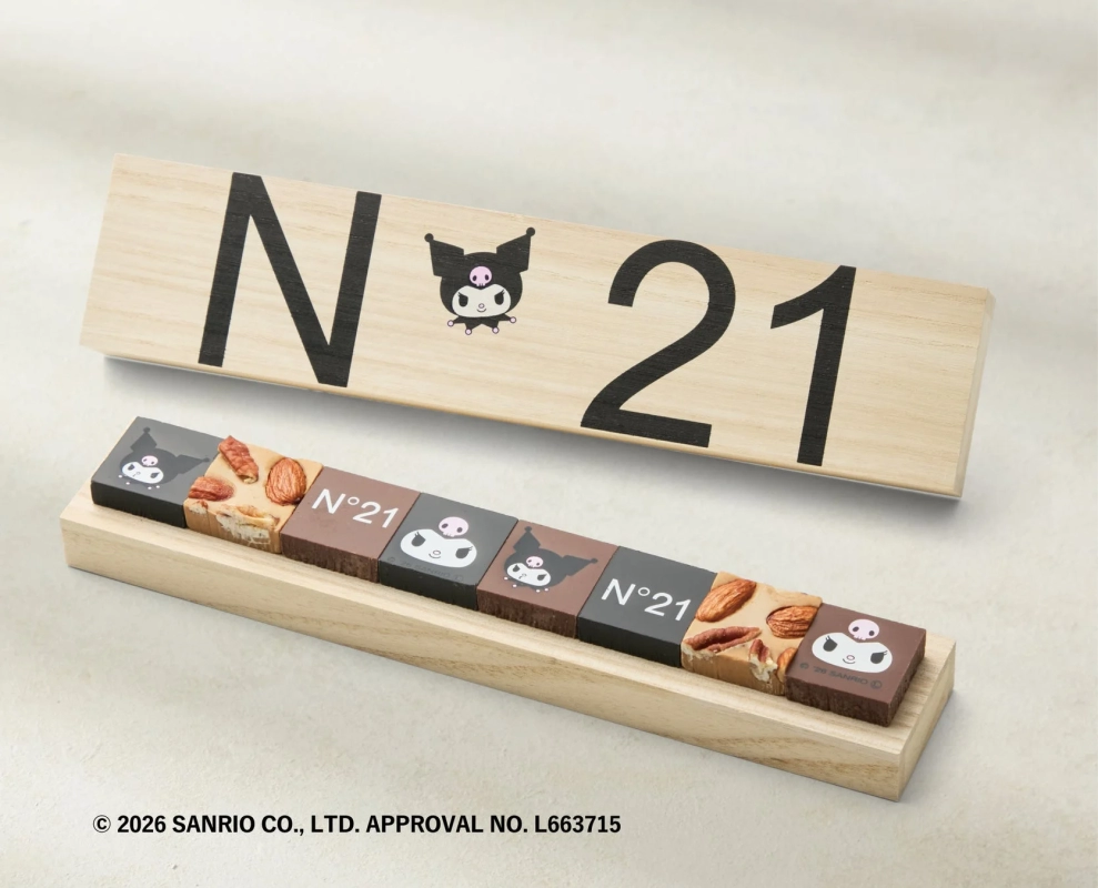 N21 x Kuromi spicy chocolates in a wooden box