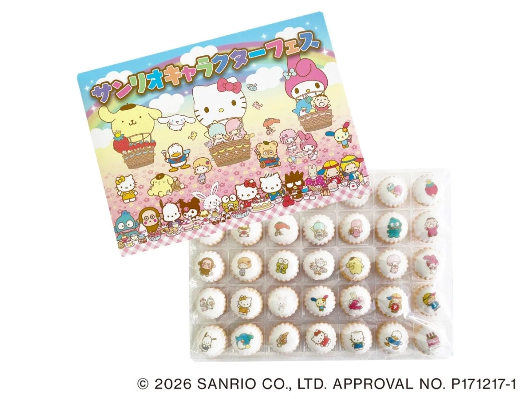 Sanrio Character Festival Cookies