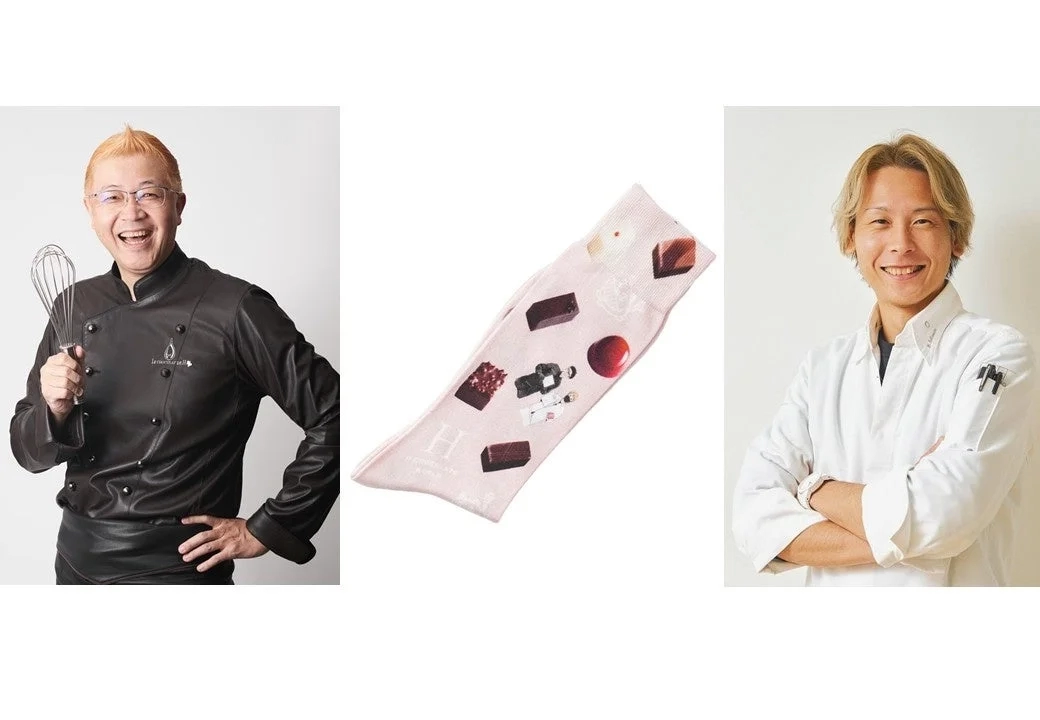 Two chefs' portraits and chocolate-patterned socks