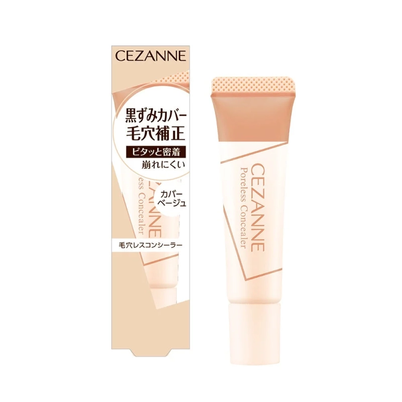CEZANNE Poreless Concealer Cover Beige