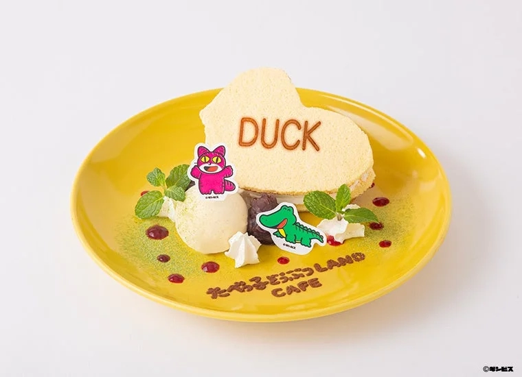 Aichi limited dessert