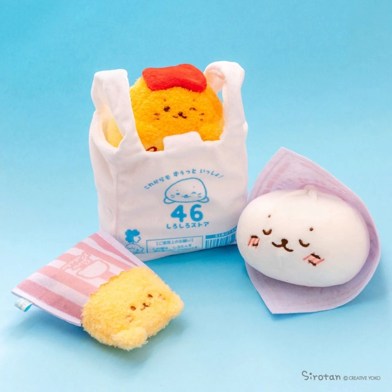 Sirotan Convenience Store Themed Mascots