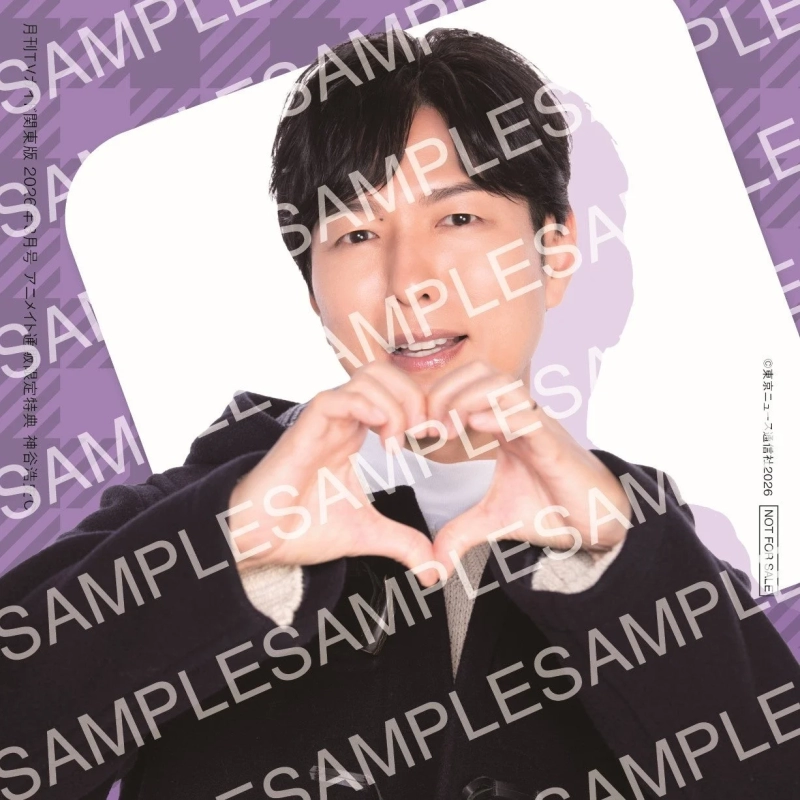 Kamiya Hiroshi sample 3