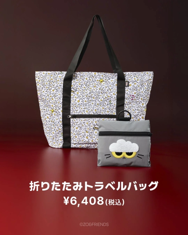 ZOAful Winter POP-UP merchandise