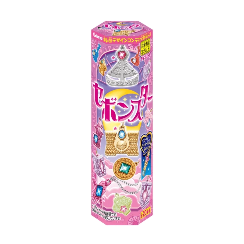 Sebonstar Chocolate Toy Candy Packaging