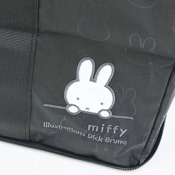 Close-up of Miffy embroidery on bag
