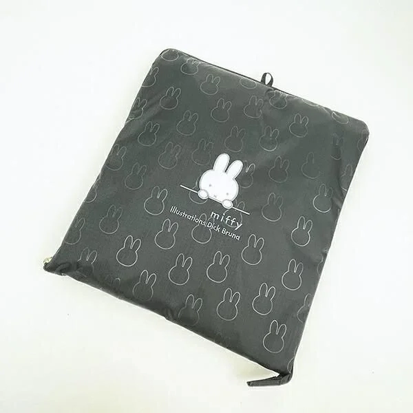Folded Miffy bag