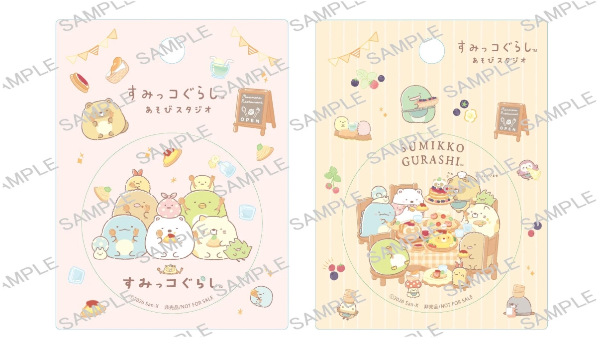 Sumikkogurashi Stickers