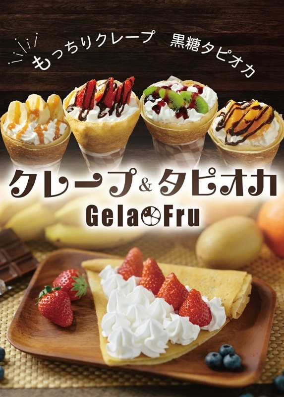 Assortment of Crepes and Tapioca Drinks