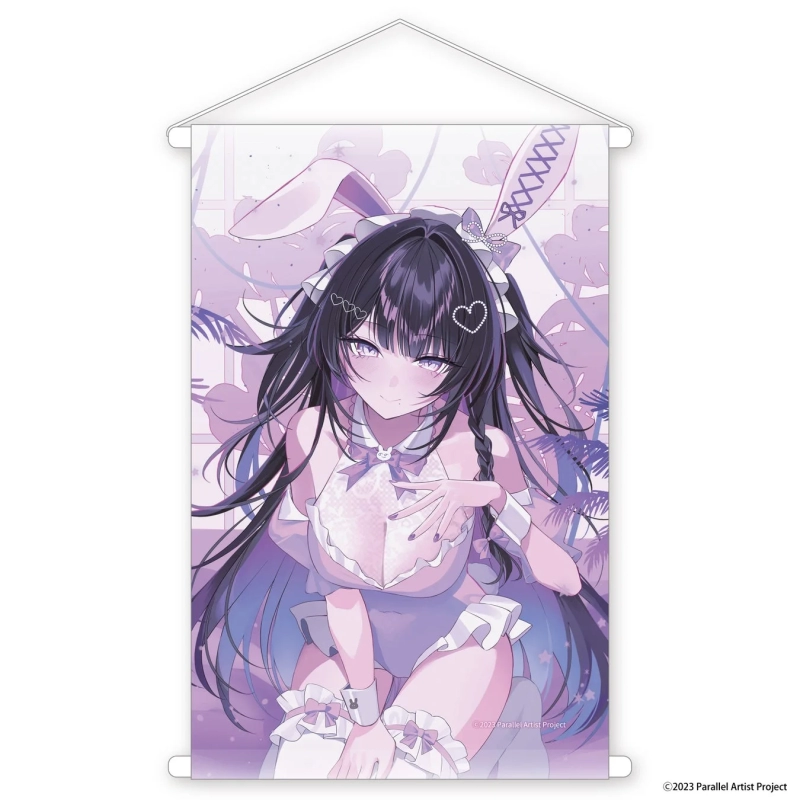 Yakushino Shino A4 Tapestry