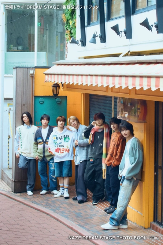 NAZE in Shibuya/Harajuku