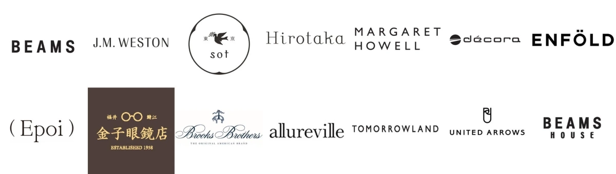 Participating Fashion Brands