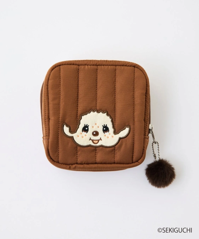 Brown Mini Pouch