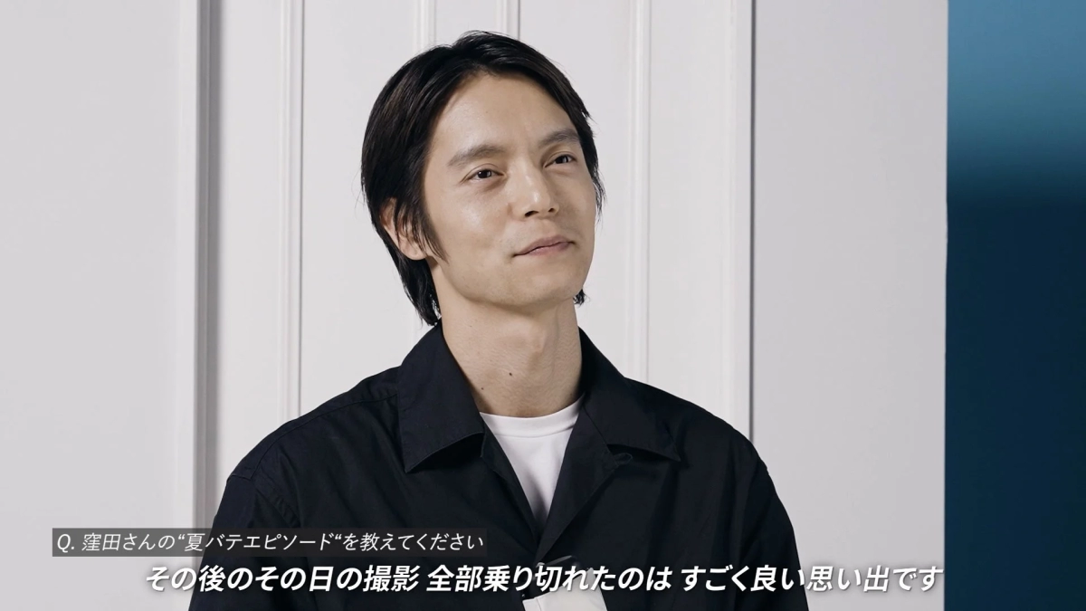 Kubota Masataka in an interview