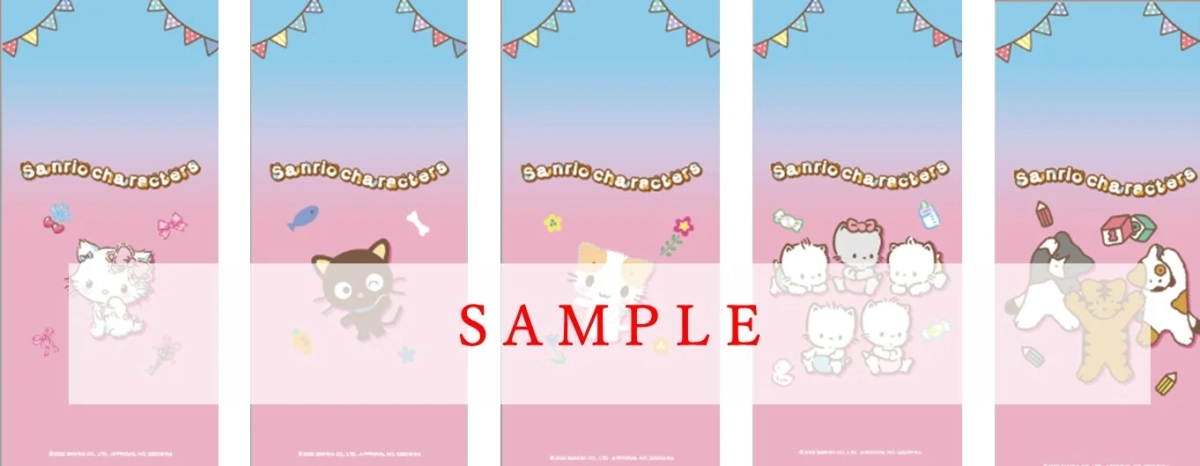 Seven-Eleven Exclusive Smartphone Wallpapers