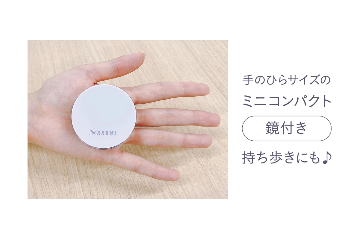 Mini compact with mirror