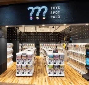 TOYS SPOT PALO Storefront
