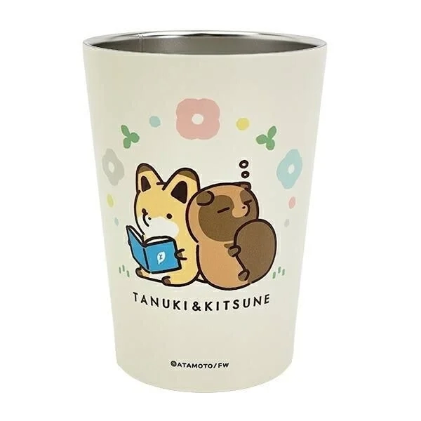 Tumbler with Napping Pattern