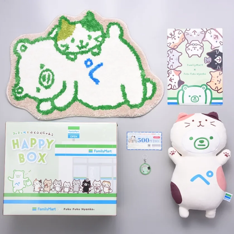 FamilyMart Online Happy Box featuring Famippe and Fukufuku Nyanko collaboration goods