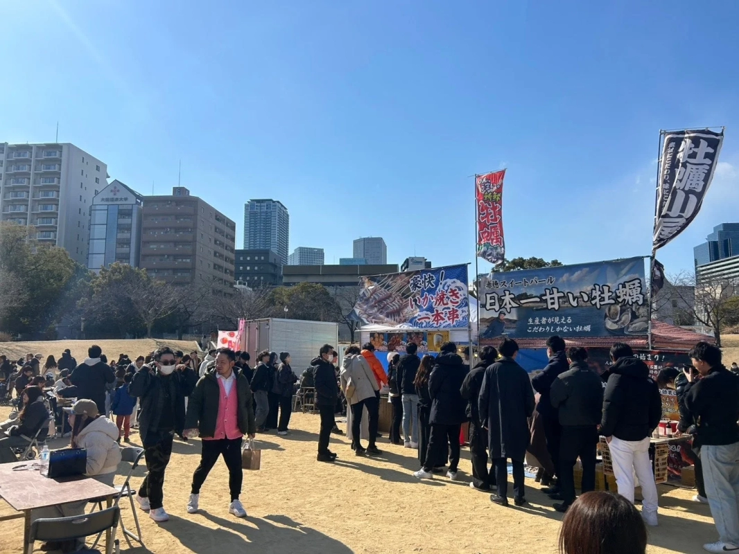 Food festival, crowd, Osaka Economic University