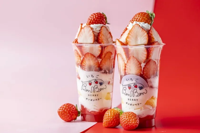 10-Grain Strawberry Parfait