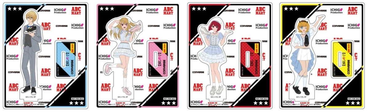 Oshi no Ko Collaboration Acrylic Stands
