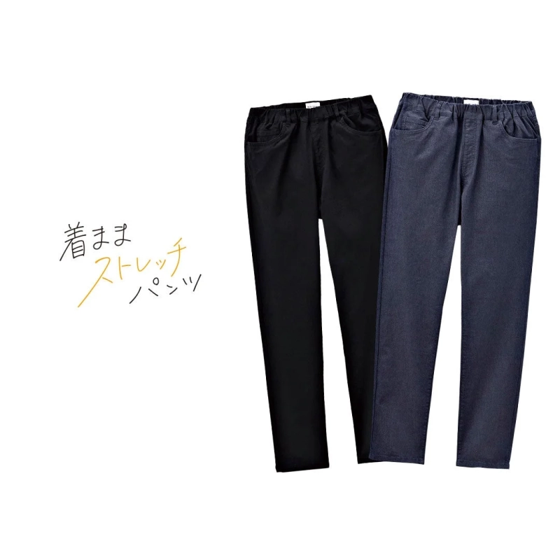 Carefree Stretch Pants