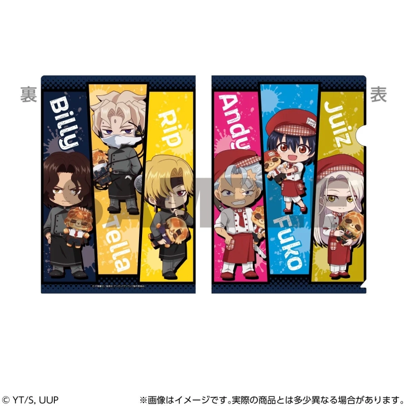 Undead Unluck Clear File