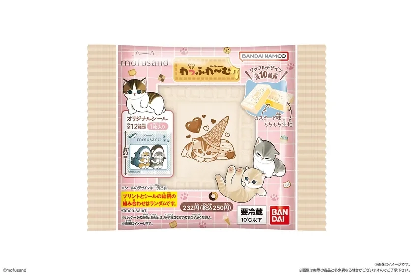 mofusand Wafframe Package 1