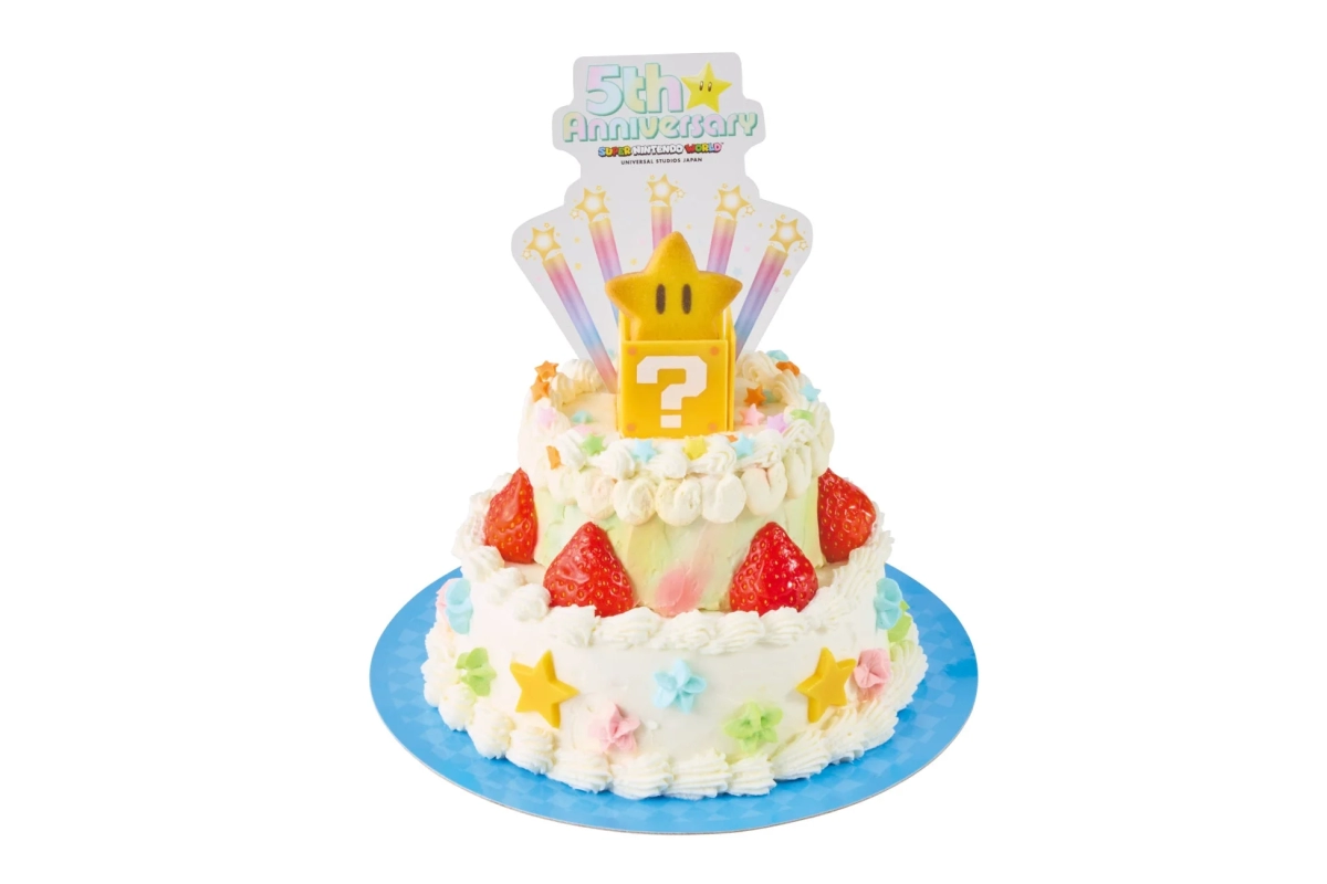 Super Nintendo World Anniversary Cake