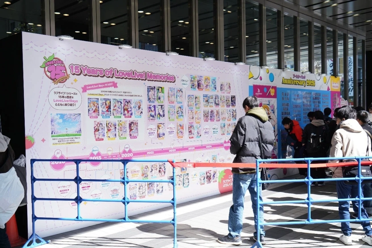 Love Live! Series 15th Anniversary history exhibition