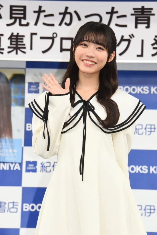 Ami Kanazawa looking thoughtful at the event