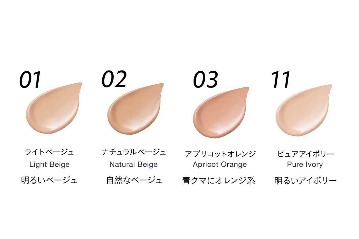 Soooon Cushion Concealer color lineup