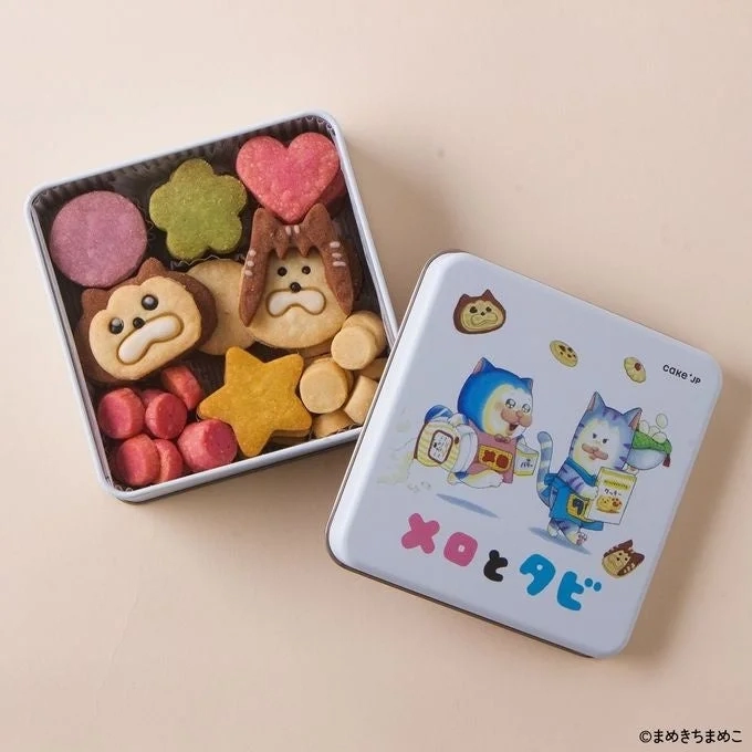 Melo and Tabi Cookie Can
