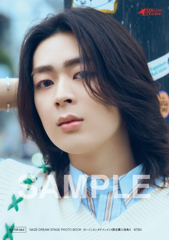 Lawson Entertainment Exclusive Solo Photo