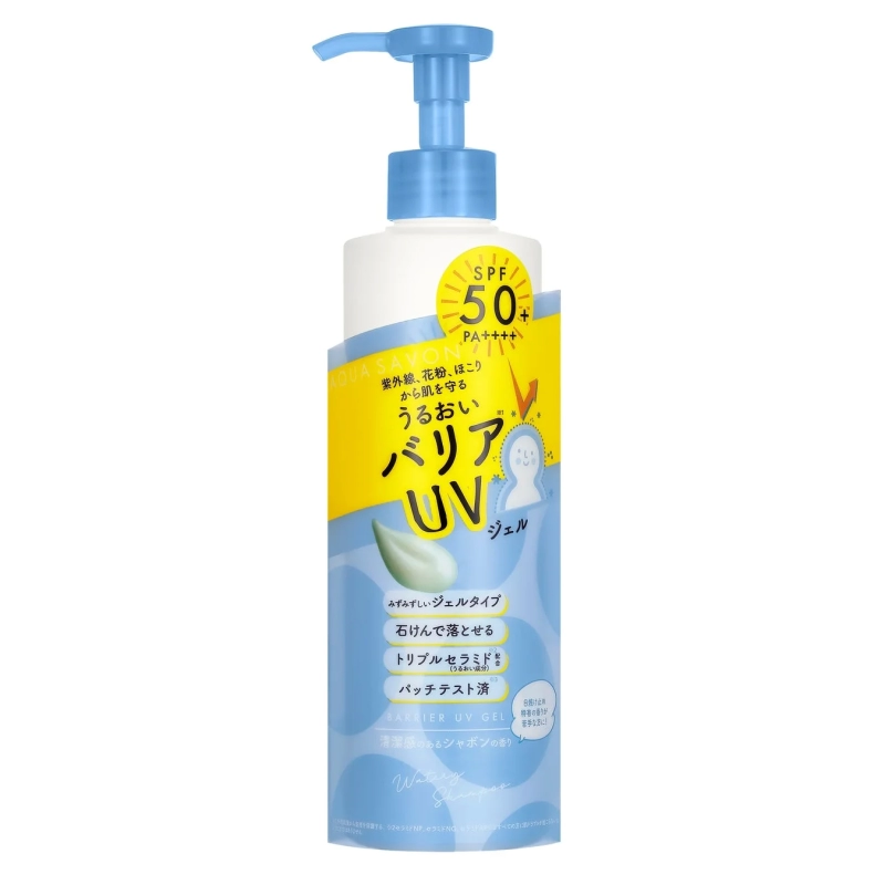 Aqua Savon Barrier UV Gel 200g