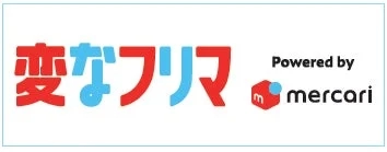 Gacha Prize Stickers