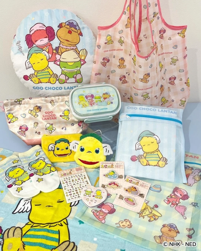 Goo Choco Lantan Character Goods