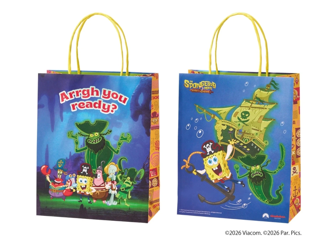 SpongeBob Movie Gift Bags